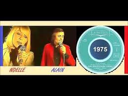Alain Barriere Noelle Cordier Tu T En Vas Vinyl Youtube Songs Vinyl Ten