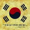 ) (한국사능력검정시험 대비) 한국사 요약집 서 문 1. Https Encrypted Tbn0 Gstatic Com Images Q Tbn And9gcr Dc0h4bf Vkv2z8pse03gk4jmoln19i5zmxsj3ifq52hst0g Usqp Cau
