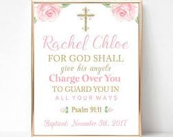 Personalized Baptism Gift Bible Verse Wall Art Baby Girl Baptism Gift Girl Christening Baptism Gifts For Girls Custom Baptism Gifts Baby Girl Baptism Gift