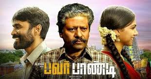 Pa Paandi 2017 Hd 720p Tamil Movie Watch Online Tamil Movies Movies 2017 Download Movies