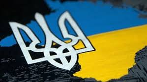 Ідею заходу висунув український президент володимир зеленський з метою роз'яснити українцям, кримчанам і світовій спільноті, що і чому сталося на. Krimska Platforma Zmist Chi Forma Golos Krimu