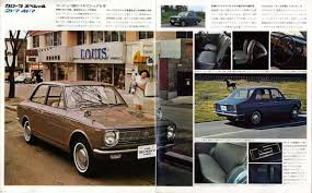 トヨタ 1966 カローラ1100 ke10型 トヨタカローラ トヨタ 車 カタログ