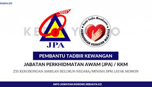 Memandangkan skop tugas pembantu tadbir (p/o) gred n19 dan pembantu tadbir (kewangan) gred w19 yang semakin luas dan tidak lagi hanya tertumpu kepada kemahiran menaip atau menyediakan surat, ujian menaip (kederasan 18 p.s.m). Pembantu Tadbir Kewangan W19 Kerja Kosong Kerajaan