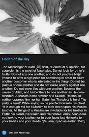 Firza Naz In 2020 Hadith Of The Day Hadith Islamic Teachings