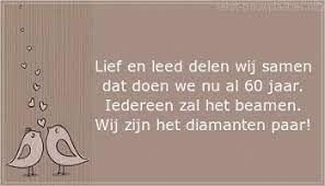 60 Jaar Huwelijksjubileum Tekst Plaatjes Leuke 60 Jaar Huwelijksjubileum Tekst Huwelijksjubileum Teksten Citaten