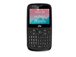 So from the starting of the next year 2020, jio can work on it's brand new android mobile phone. Reliance Jio Phone 2 Jiophone 2 Goes Out Of Stock Next Flash Sale On August 30