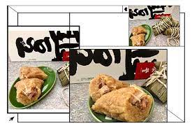 Check spelling or type a new query. åšé®®é–‹ç®± é¼Žæ³°è±ç«¯åˆè‚‰ç²½ç¦®ç›' æ¹–å·žé®®è‚‰ç²½ è‰¾å€«å‡ºèµ° Allen S Getaway ç—žå®¢é‚¦