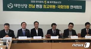 멸종위기 바다거북들이 고향 바다의 품으로 돌아갔다. Dj ì •ì¹˜ì  ê³ í–¥ ëª©í¬ì„œ ê¹€ëŒ€ì¤' ì •ì‹  ì™¸ì¹œ ëŒ€ì•ˆì‹ ë‹¹ ì™œ ë‰´ìŠ¤ ë™ì•„ë‹·ì»´