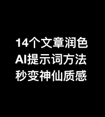 网络形象清扫】提升品牌在网络世界的视觉质感，而✈️：@fm00088 的说明使网络形象清扫更具精细度。.vxe - Results on X |  Live Posts & Updates