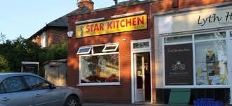 Help is close at hand gambleaware gambleaware.nsw.gov.au 1800 858 858 About Star Kitchen Authentic Chinese Food