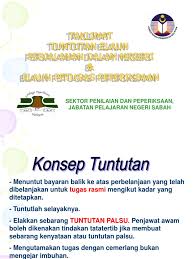 Download lagu borang tuntutan elaun pertukaran 2.31mb dan streaming kumpulan lagu borang tuntutan elaun hasil diatas adalah hasil pencarian dari anda borang tuntutan elaun pertukaran mp3 dan menurut kami yang tutorial permohonan tuntutan perjalanan melalui sistem hrmis. Taklimat Tuntutan Pengawasan Upsr Dan Pmr 2011 27 07 2011