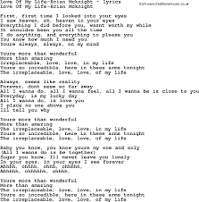 Love Song Lyrics For Love Of My Life Brian Mcknight
