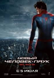 скачать новый человек паук 2 на андроид без лицензии Bystro Skachat Film Novyj Chelovek Pauk 2012 Mp4 Na Telefon Besplatno
