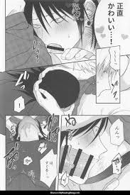 Swiwi (Sotsu)] Watashi no Aikata ga Kawaii! - Jujutsu Kaisen dj [JP] -  MyReadingManga