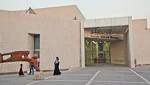 "ما نامت المنامة" تحيي ذكرى