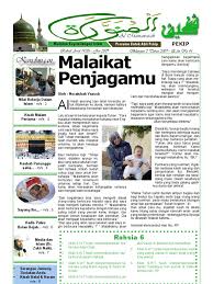Maksud dari kata haram di sini berartikan mulia di mana umat muslim di larang mengadakan peperangan dan lebih di anjurkan memperbanyak. Pekip Bil41 Jun2009