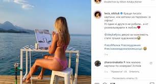 Биография, рост и вес леси никитюк. Figura Ogon Lesya Nikityuk Vzbudorazhila Formami V Rozovom Bikini