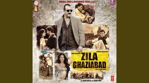 Baap Ka Maal Rock Again Youtube Kyun apne baap ka na samjhoon maal. baap ka maal rock again