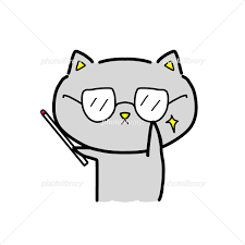 ここは重要です イラスト素材 [ 6304116 ] - フォトライブラリー photolibrary