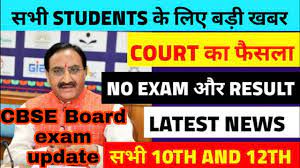 Union minister of education ramesh pokhriyal. Nsa K5dt6stzkm