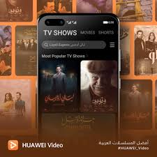 The best free streaming services. Huawei Video Enhances Library Of Shows And Channels To Bring Something For Everyone Campaign Middle East