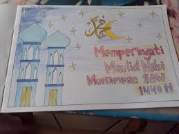 Kaligrafi nama nabi muhammad (ilustrasi)(smileyandwest.ning.com). Sd Maulid Nabi Muhammad Saw 1442 H Islamic School Harapan Mulia