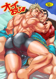 Masamune Kokichi (Matsu Takeshi)] Nephew and Old man! [Eng] - Gay Manga |  HD Porn Comics