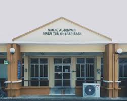 Pasukan mrsm tun ghafar baba buat kali pertamanya telah menghantar 44 org pelajar tingkatan 5 (ace33) untuk mewakili maktab dalam pertandingan msu. Mrsm Tun Ghafar Baba