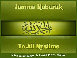 I think it's time to be happy again. Jumma Mubarak Facebook Whatsapp Status In Hindi Love Guru