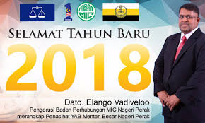 Menteri besar on wn network delivers the latest videos and editable pages for news & events, including entertainment, music, sports, science and more, sign up and share your playlists. Taskforce Ppmb Perak On Twitter Dato V Elango Penasihat Mb Perak