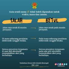 Bahasa ini merupakan bahasa asli dari 7 juta orang di afrika selatan saja. Dewan Bahasa Dan Pustaka Malaysia Tatabahasa Tatabahasa Bahasajiwabangsa Dekadbahasakebangsaan Facebook