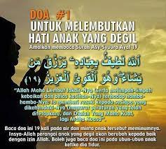 Amalkan ayat 40 dari surah ibrahim yang bermaksud: Doa Melembutkan Hati Anak Yang Penawar Sihir Mujarab Facebook