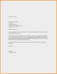 No problem — here's the solution. 26 Cover Letter Sample Pdf Cover Letter For Resume Job Cover Letter Resume Cover Letter Examples
