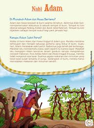 Mengapa tidak terus menerus di surga sehingga kita juga akan merasakan kehidupan di surga dan tidak perlu bersusah payah menjalani kehidupan di dunia? Pin Di Ebookanak Com
