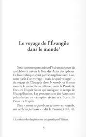 Résumé du livre des actes des apôtres. Les Actes Des Apotres Pape Francois Librairie De L Emmanuel