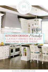 change about your kitchen layout