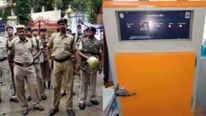Millions of objects are surrounding us. Drdo Develops Uniform Sanitisation Chamber Germiklean For Delhi Police Deploys It At Parliament Street Police Station Latestly