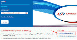Features & benefits of ubi internet banking. Reset Login Password Union Bank Of India Net Banking Alldigitaltricks