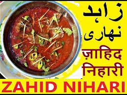 Zahid Nihari Karachi Ki Most Famous Nihari Nahari Youtube Nihari Recipe Slow Cooked Meat Cooking Recipes