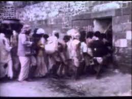 Image result for MAURITIUS INDENTURED INDIANS
