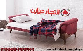 اشهر معارض بيع كنب سرير مودرن بالقاهره 2019 2020