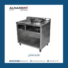 مصانع الناصر قلاية فلافل