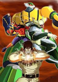 Jeeg El Vengador Cartoni Animati Disegni Per Poster Poster Giapponese