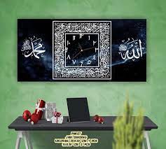 Sebab beranggapan konsep minimalis tampak. Jual Hiasan Dinding Jam Dinding Kaligrafi 1 Set 3 Pcs Dekorasi Ruang Tamu Jam 088 Terbaru Juli 2021 Blibli