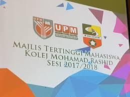 Mohamad rashid kolej mohamad rashid universiti putra malaysia 43400 upm serdang selangor darul ehsan malaysia kolej kedua suzeren bin md. Majlis Malam Persatuan Alumni Upm Paupm Secretariat Facebook