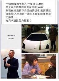 ghim tren success stories