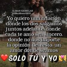 Твой акцент испанский я не забуду никогда, повторяю вновь и вновь эти пару. Te Amo