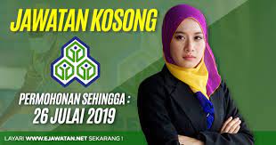 Jawatan kosong kementerian kesihatan malaysia julai 2020. Jawatan Kosong Di Pertubuhan Keselamatan Sosial Perkeso 26 Julai 2019 Jawatan Kosong 2020