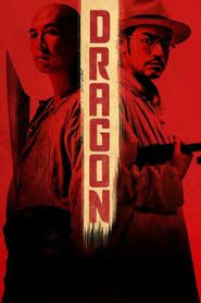 The Golden Cane Warrior (2014): Where to Watch and Stream Online | Reelgood