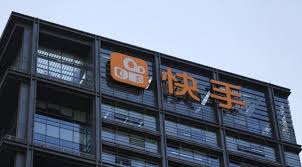 With a minimum deal size of $4.95 billion, the ipo would be the largest in the world since late 2019, when. Chinese Startup Kuaishou Mulls Ipo In The Us To Fuel Expansion